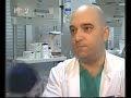 Search Video