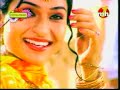 Gippy Grewal - Tand