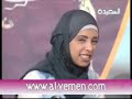 yemen comedy in the eid day part 2
