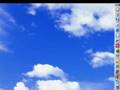 XP Desktop Toolbar