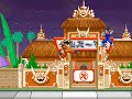 DragonBall Z 2008 BurstLimit Trailer!!!!!!!!!!!!!!!!!!!!!!