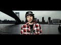 kevin rudolf – I made it