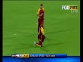 Match highlights - KFC Twenty20 Big Bash, West End Redbacks v XXXX GOLD Bulls