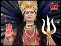 Adhyashakti Ambajini Utare Ho Aarti...