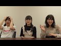 ２０１９年９月７日（土）３じゃないよ！青木詩織vs竹内彩姫vs井田玲音名
