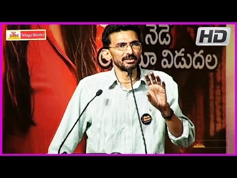 vaibhav - Subscribe For More Videos: http://goo.gl/3aDLTs Like us on facebook www.facebook.com/roseTelugumovie1 Directed by Sekhar Kammula Written by Sekhar Kammula,Sai Prasad, Starring Nayantara,Pasupathy...