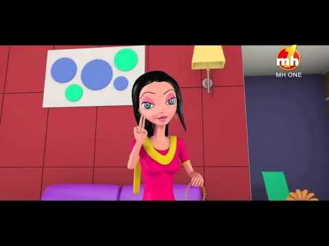 Billo's New Business |  | LATEST PUNJABI COMEDY 2014 | MH ONE MUSIC
