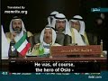Qaddafi to arab  ???? ??????? ???? ????? ??? ??????? ?????