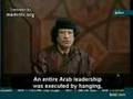 Qaddafi to arab معمر القذافي يطلق النار على الزعماء العرب