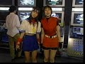 Yuko Ogura Cosplay Game Expo