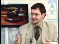 Просмотр видео