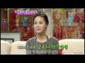 Yang Mi Kyung - SBS (Part 2)