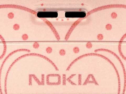 Nokia 7373 Pink Haszn�lt! teszt vide�
