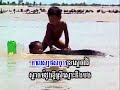 Dong steung Aranh – Sous Songveacha