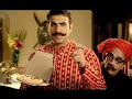 Very funny Indian ad for Domino\