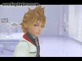 Kingdom Hearts II - Cit� du Cr�puscule - Episode 9 (French)