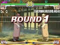 Q (55MORNINGMUSUMEAKB48) vs Q (Dr. Q) 3 Q (55MORNINGMUSUMEAKB48) vs Q (Dr. Q) 3