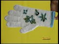 A&a peruvian alpaca scarves & gloves