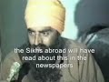 Part 2 Sant Bhindranwale interview Subtitled