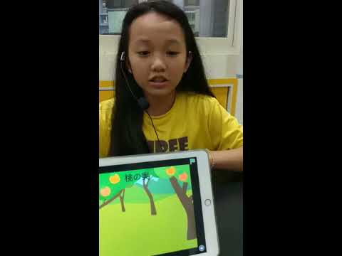 頂溪國小 章沛涵 Scratch jr 摘桃子-107學年度第一學期SCRATCHJR競賽