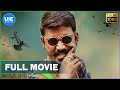 Maari Tamil Full Movie Maari Tamil Full Movie
