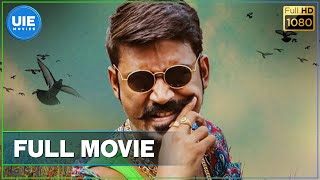Maari - Tamil Full Movie - Dhanush  Kajal Aggarwal