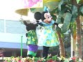 Huli huli Ohana Bash 2006