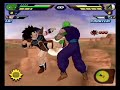 DBZ Budokai Tenkaichi 2(Sparking Neo) - Team Battle - 5 vs 5 DBZ Budokai Tenkaichi 2(Sparking Neo) - Team Battle - 5 vs 5