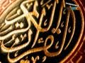 Angelina Jolie Speaks Out Against Planned Koran Burning- HQ