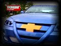 TuningExpert July 2007 - Chevrolet Lacetti (Ru)