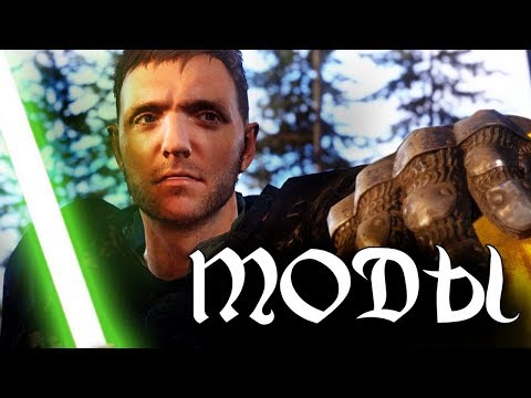 Download Kingdom Come - Лучшие моды Kingdom Come - Лучшие моды