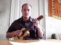 Cyril Benkimoun - Waimanalo blues (ukulele)