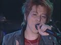 Takahashi Naozumi -Yes Summer [05]- Aoi tamashii