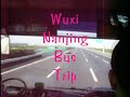Wuxi Nanjing Bus Trip