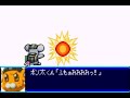 Super Robot Taisen J - Team Bonta-kun VS Team ARX-7 Arbalest