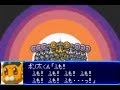 Super Robot Taisen J - Team Bonta-kun VS Team ARX-7 Arbalest