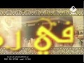 أيام في رمضان 02