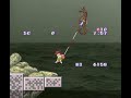 Umihara Kawase - Field 36