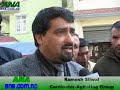 The Professional Alliance for Peace and Democracy (PAPAD) ha