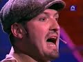 Alex O'Dogherty - Ya te puedes marchar
