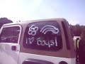 car painting