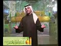 Nazar Al-Qatari (um al banin) Nazar Al-Qatari (um al banin)