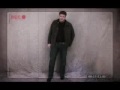 Скачать клип Мумий Тролль - Бермуды