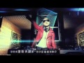 [ENG SUBS 720P MV] M.I.C. - Get It Hot (Official Version)