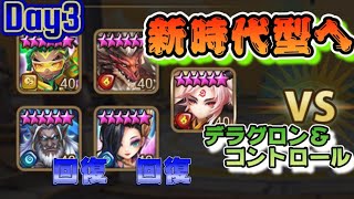 youtube動画IDQPpDP7oQ92A