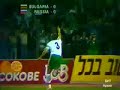Bulgaria - Russia 1998 Trifon Ivanov's goal