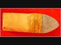 1863 .54 Caliber Merrill Carbine Civil War Sharpshooter Cavalry rifle 1863 .54 Caliber Merrill Carbine Civil War Sharpshooter Cavalry rifle