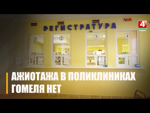 Врачи прогнозируют подъём сезонных заболеваний в конце декабря видео