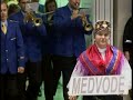 MEDVODE