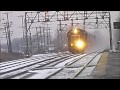 CSX Mixed Freight through Depew, NY